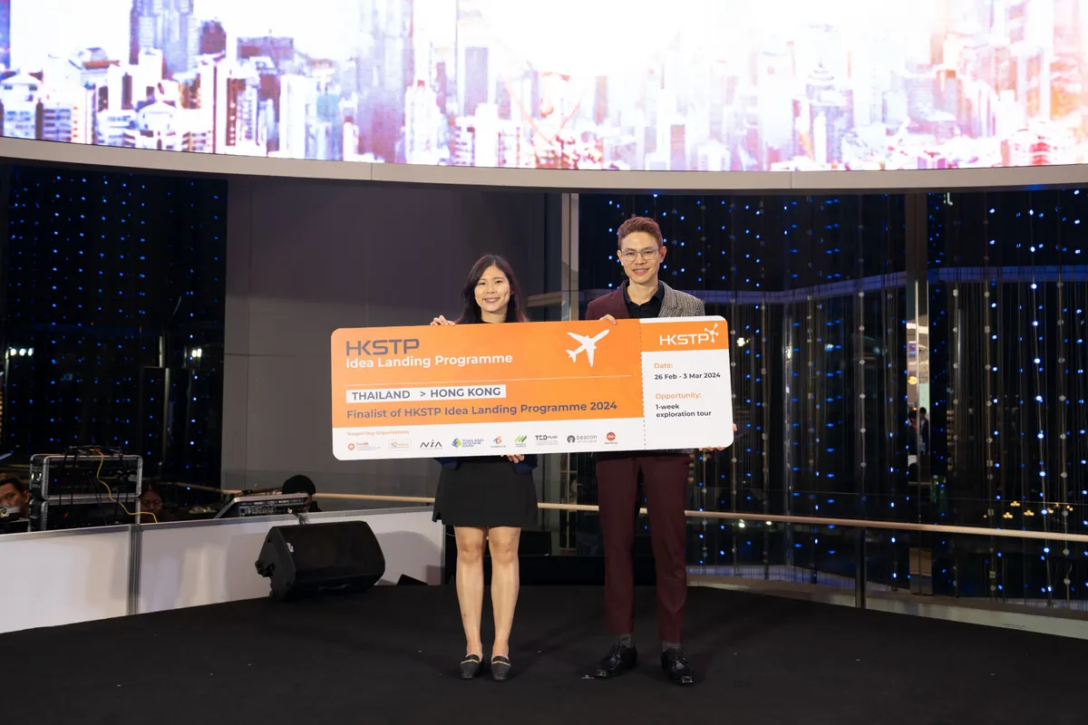 ทีมผู้ชนะ HKSTP Idea Landing Programme 2024