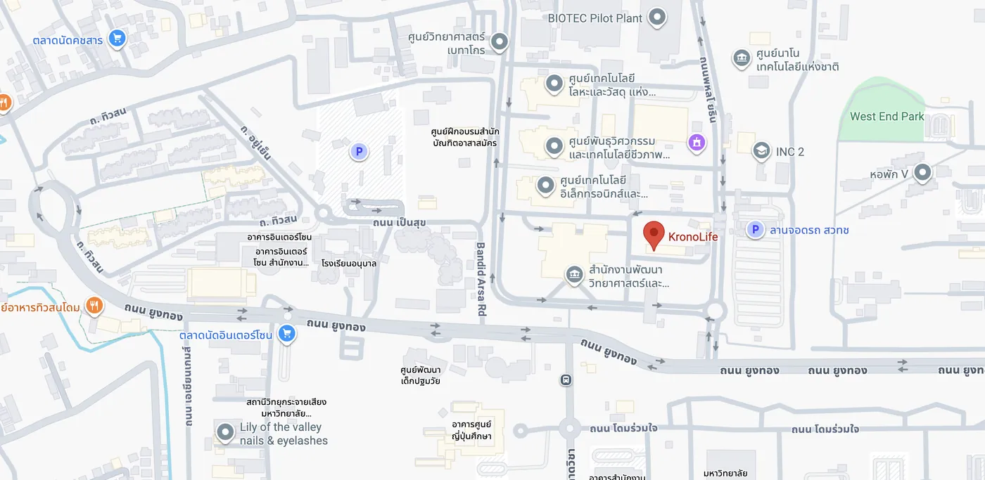 แผนที่ตั้ง KronoLife ในอุทยานวิทยาศาสตร์ประเทศไทย คลองหลวง ปทุมธานี